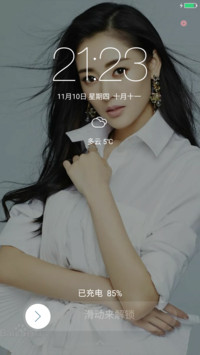 女王张天爱（完美版+好评免单）