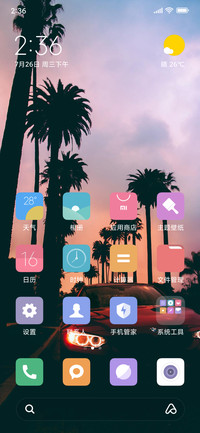 auto_generate_2019-08-22_16:00:43_22
