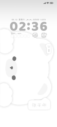 小动物已占领屏幕