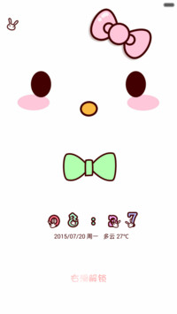 hello霸屏小喵(iOS7解锁+自由桌面+音乐界面+图标全覆盖)