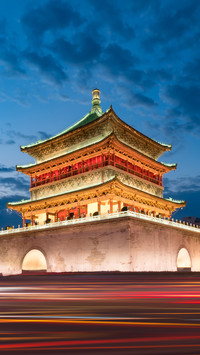 Situation of epidemic prevention and control in Xian 30
