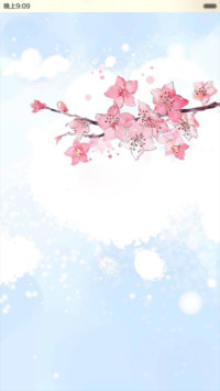 花千骨（音乐锁屏+全图标+V5 V6）