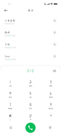 校服困住我们的青春