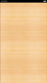 玻璃木纹