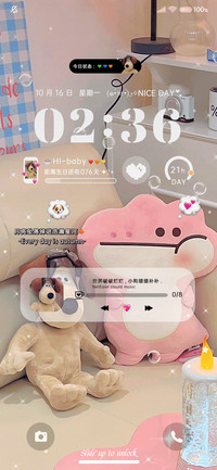 组件 潮流酷狗