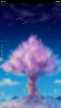 树下仙子（4D动态流星下雨）