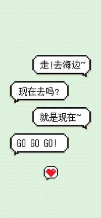 标准像素粗体