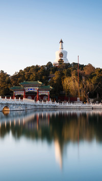 Beijings famous Royal Park 89
