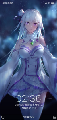 从零开始异世界生活
