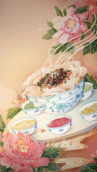 Beijing cuisine 45