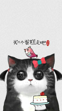 吾皇 (7)
