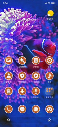 Clownfish_3MDS