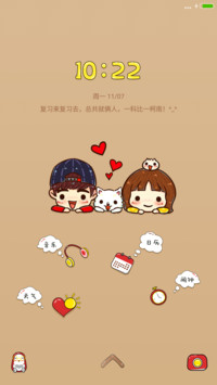 Cute cartoon hand-painted