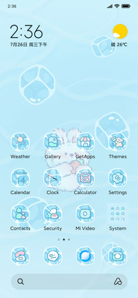 Ice Summer Pet 11