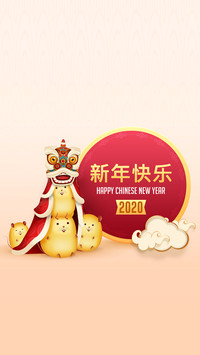 鼠你最可爱-拍信创意