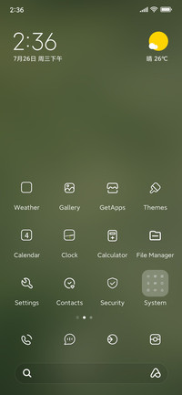 Seasonal calendar