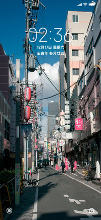日系 小巷