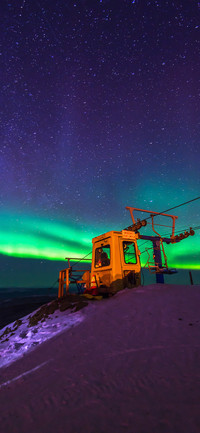 The aurora trip-PAIXIN