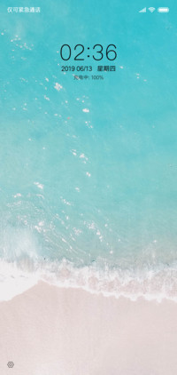 蔚蓝 海滩