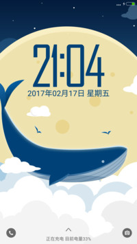 海豚湾