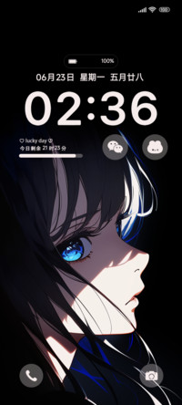 二次元迎光少女