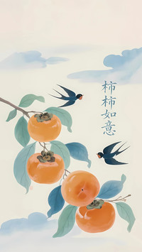 果物里藏着什么心意