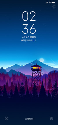 暮色