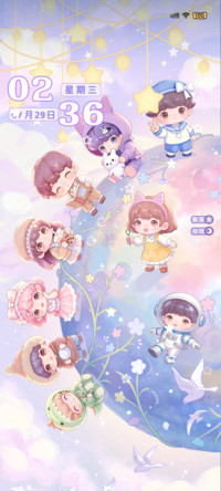 云朵星语 梦幻同行