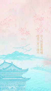 古韵承续东方生活诗意