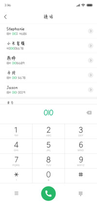 走心的小学渣