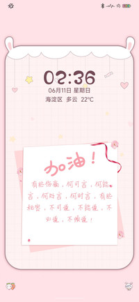 小了白了兔