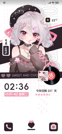 充电特效 温柔夏目