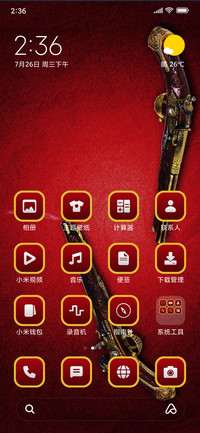 Vintage Gun_3MDS