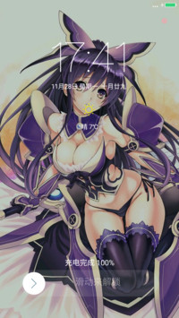 夜刀神十香（完美版+好评免单）