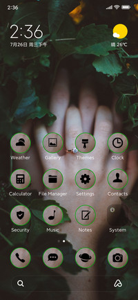 Valentines screen