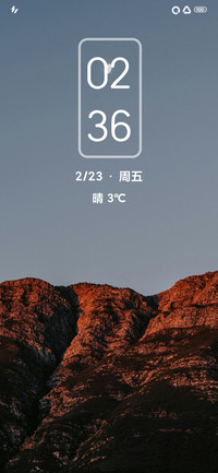 巴音布鲁克