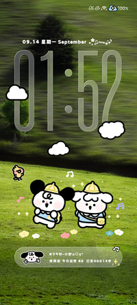 Lazy Dog涂鸦
