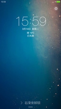 Simple