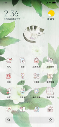 茉莉花喵小清新