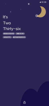 所想11