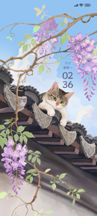 晴空漫游