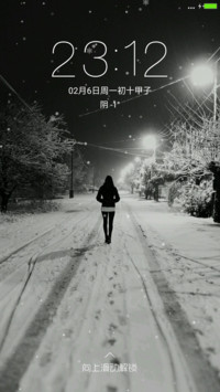 寂寞背景