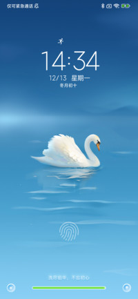 本初