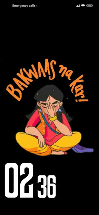 Bakwas
