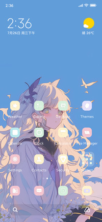 Cute Princess