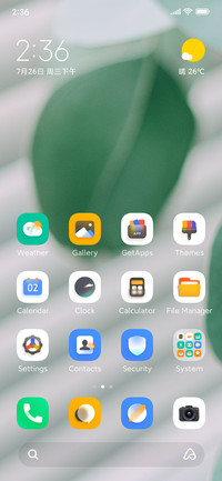 Inflex_UI