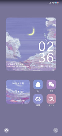 油画月夜