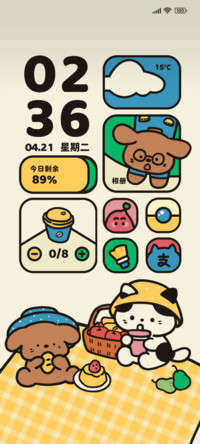 粗线条猫狗春日出逃