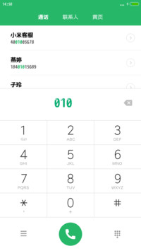 Aa-鱼泡泡体