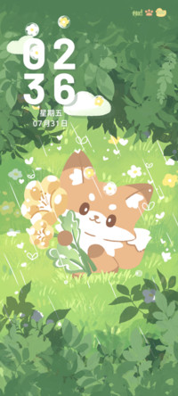青青狐茸茸